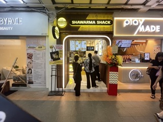 Shawarma Shack — Rewardly customer story