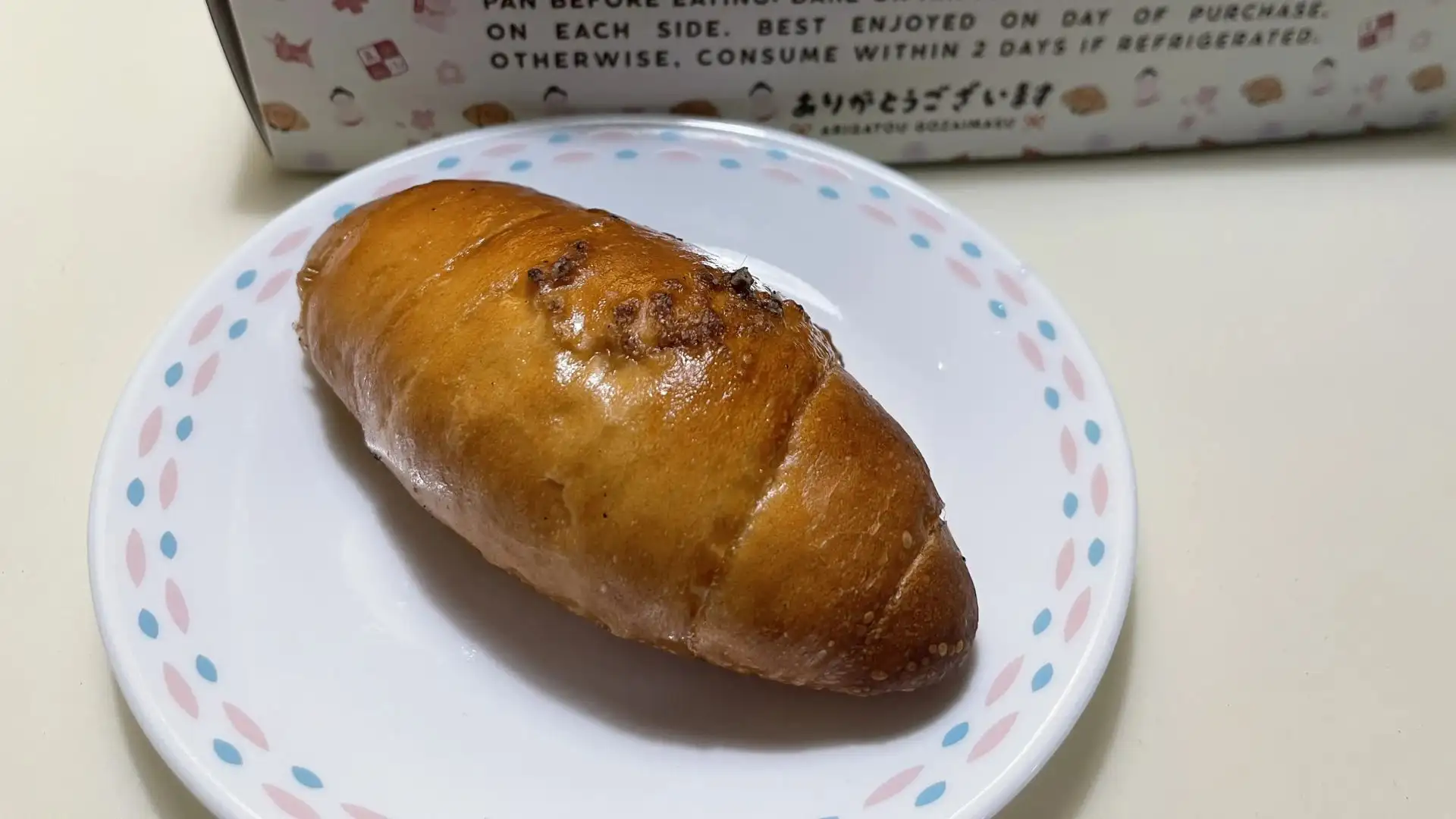 Kohpan Japanese Shiopan Bread